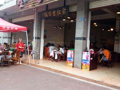 -佘记全家福芋儿鸡(向阳街总店)