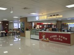 -山东大学齐鲁医院(青岛院区)