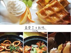 -C31地窖餐厅(黑龙江北路店)