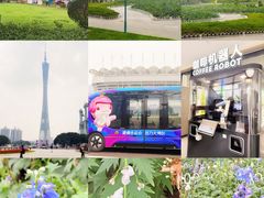-海心沙亚运公园