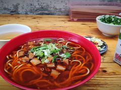 -全味面馆