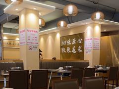 -胡须佬鸡煲四季火锅店(石厦西村直营店)