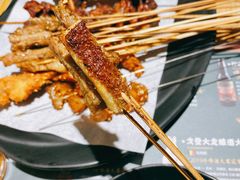烤金钱肚-壹酒贰肉1926·深夜食堂(九纬路店)