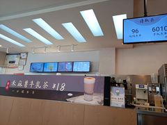 -卡旺卡(合肥步行街韵淮阁店)