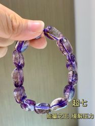 -蓝晶灵天然水晶专卖店