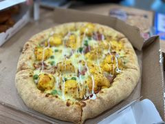 -达美乐比萨(南站西路店)