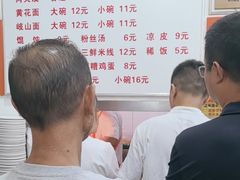 -子午路张记肉夹馍(翠华路店)