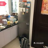 小家的大变样