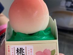 -全家便利店(上体场站店)