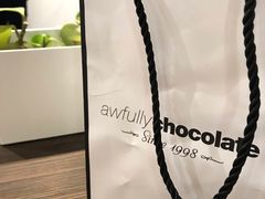-Awfully Chocolate(嘉里城店)