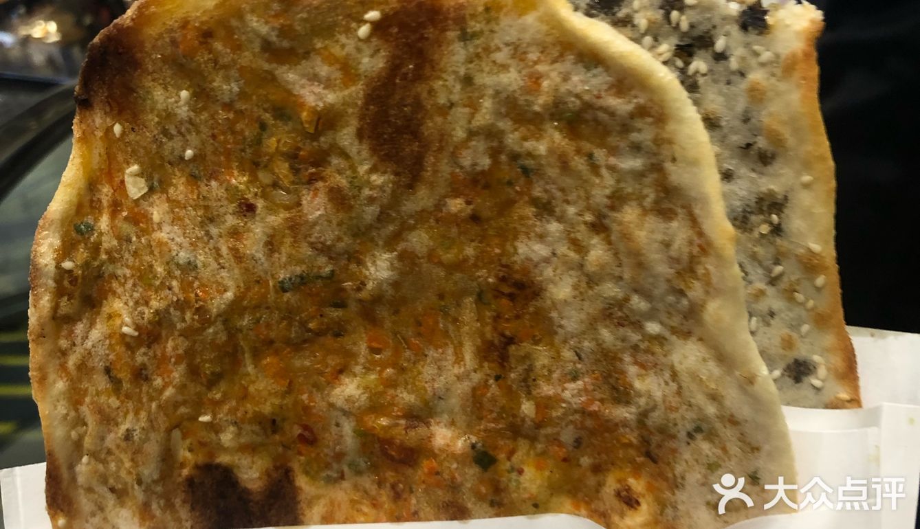 真是好吃!这也是店家没有现成做好卖的原因