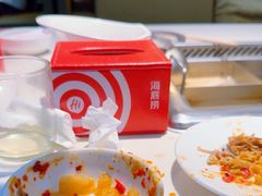 -海底捞火锅(威高广场店)
