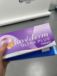 -和颜一美轻医美连锁