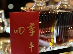 -广州四季酒店·天吧·高空酒吧