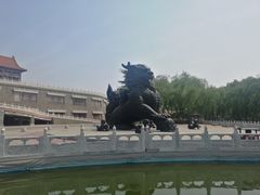 -大明幻境第一城