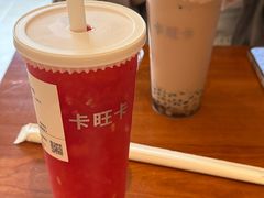 -卡旺卡(合肥半边街店)