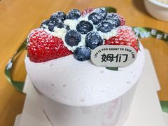 -姆们M Sweetie Cake(五道口店)