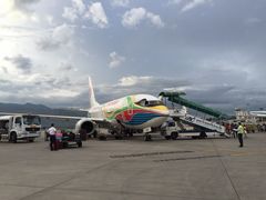 iphone_upload_pic-丽江三义国际机场