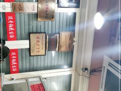 -没牙伯花生汤店(老药洲店)