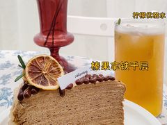 -CAKE WANG千层制造所(省府店)