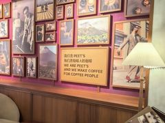 -Peet's 皮爷咖啡(东湖路手作店)