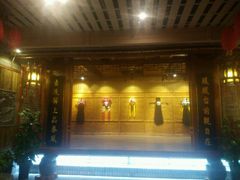 门面-古渡驛(丽彩·潮流港店)