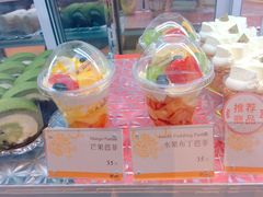 -檬舒舒MonChouChou(环球金融中心店)