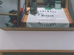 -半勺舒舒生日蛋糕店