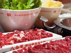 -八合里潮汕鲜牛肉火锅(惠州华贸店)