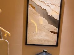 -艺水间水汇