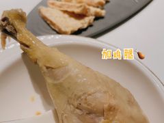-领鲜天下·焗海鲜·花胶鸡(天目里店)