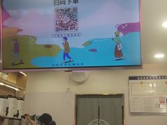 -娃哈哈·奶茶(武林店)