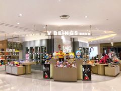 -微缤礼物(青岛海信广场店)