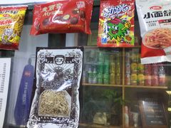 -马路边边·成都串串(翠柏路店)