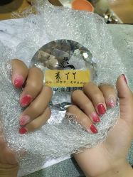 -有样·自助美睫美甲