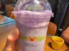 -泰盏鬼·颓废冬阴(陈家祠扬韬店)