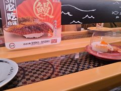 -寿司郎(皇庭广场店)