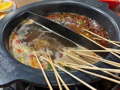 -言玖鲜火锅串串披萨自助(益田假日店)