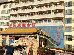 -龙脉温泉室内游泳馆
