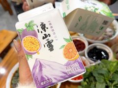 -熊氏牛羊杂粉(龙眼井总店)