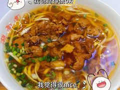-李兰英湖南面馆(护国路店)