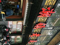 -潮镇老尾牛杂(环城西路店)