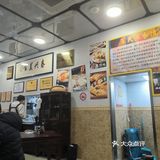 周末下午浅吃馄饨