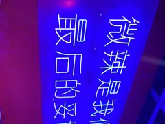 -红牌美蛙鱼头火锅(万辉国际广场店)
