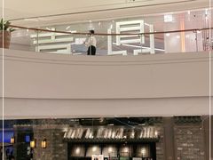 -喜鼎海胆水饺(平安金融中心店)