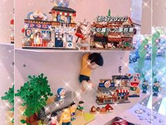 零售区-铭果屋·铜锣烧专卖店(南京创始店)