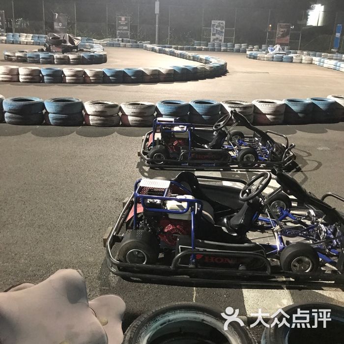 博速(国际)卡丁车俱乐部