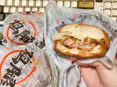 -华莱士·全鸡汉堡(宝岗店)