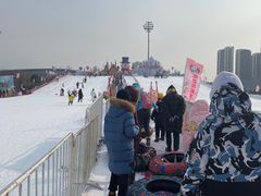 -沈阳奥体冰雪嘉年华