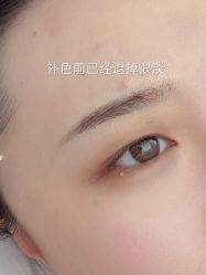 -HQ半永久纹绣纹眉